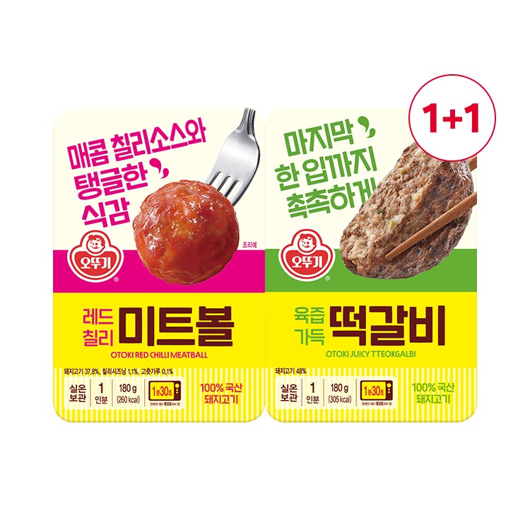 스위트홈 파우치 XS/S/M