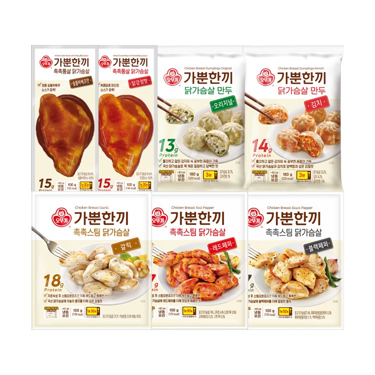 스위트홈 앞치마