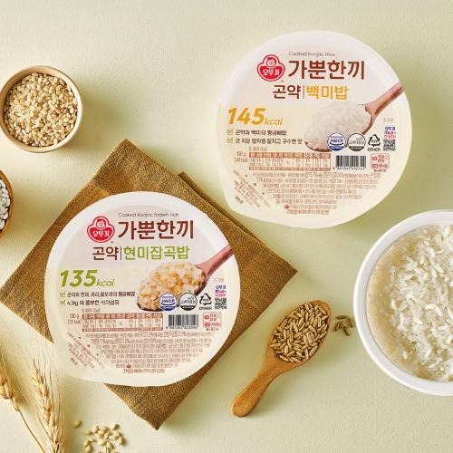 스위트홈 플럼프 파우치 XS/S/M