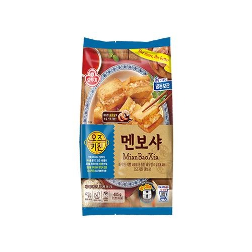 스위트홈 옐로우 앙팡팩