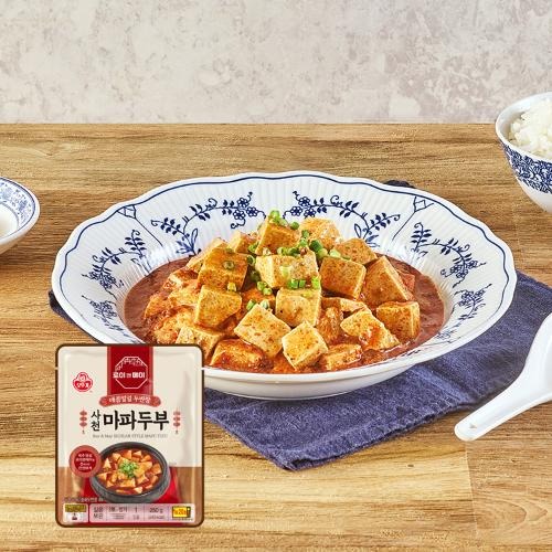 스위트홈 플럼프 파우치 XS/S/M