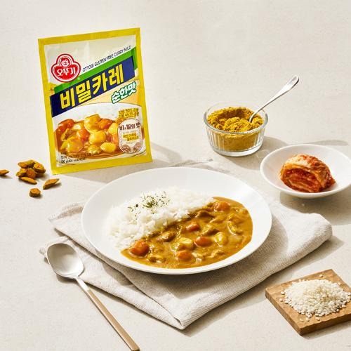 스위트홈 앞치마