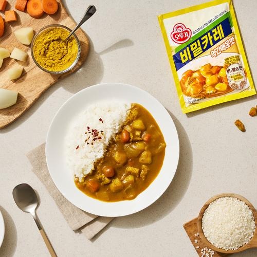 스위트홈 옐로우 앙팡팩