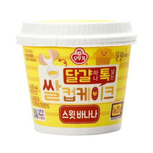 쌀컵케이크스윗바나나