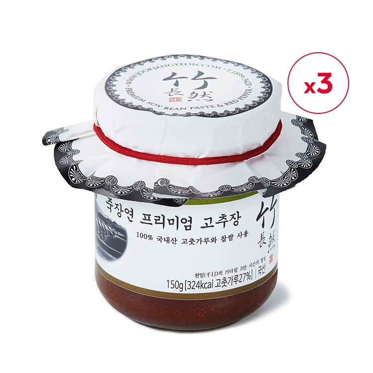 죽장연 프리미엄 고추장 150g 3개