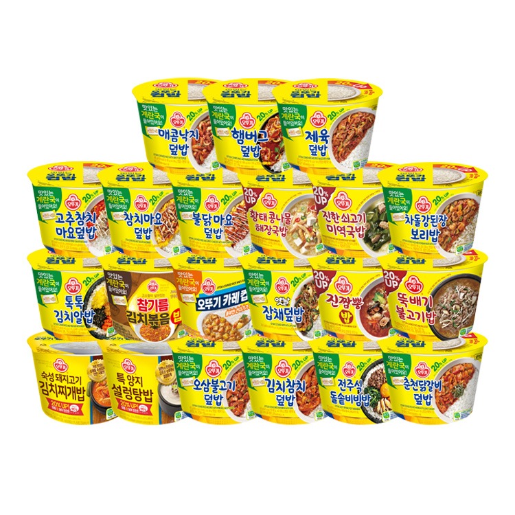 [99마켓]맛있는 오뚜기밥 3입 6개골라담기