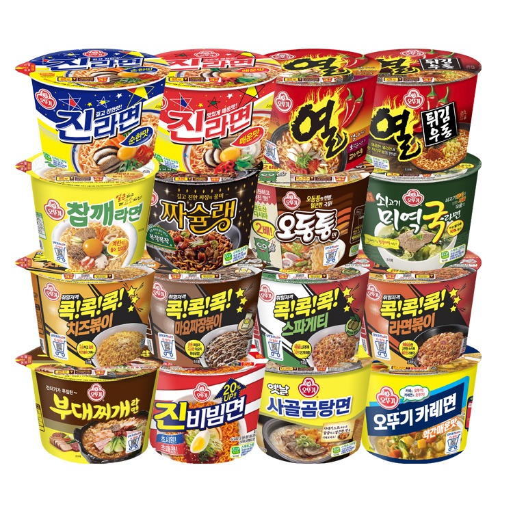 [99마켓]컵라면 용기 8개 골라담기