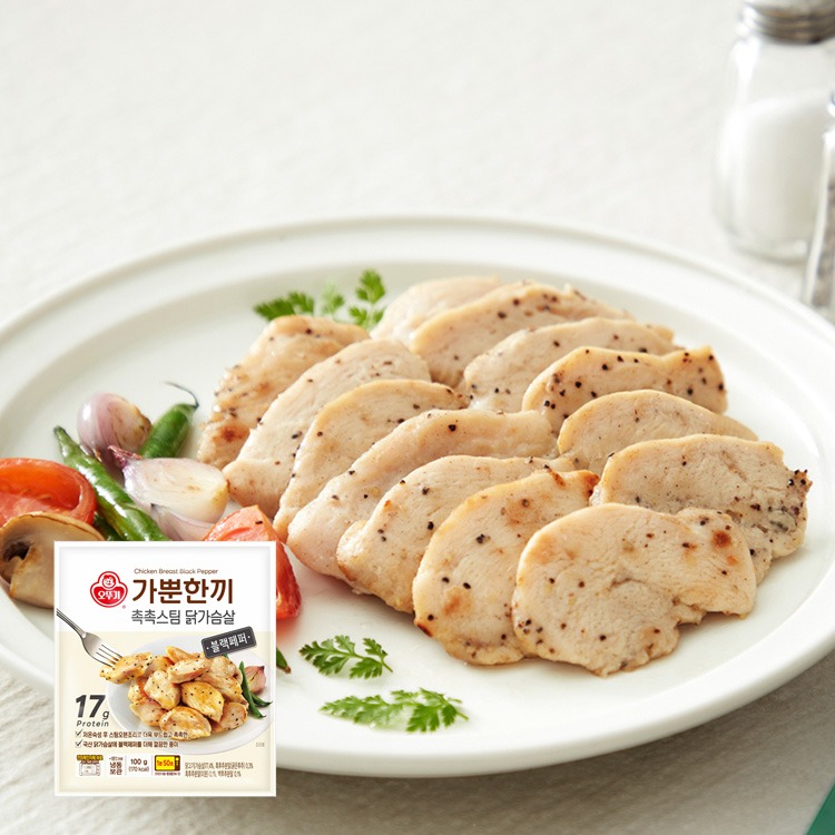 [99마켓]컵라면 용기 8개 골라담기