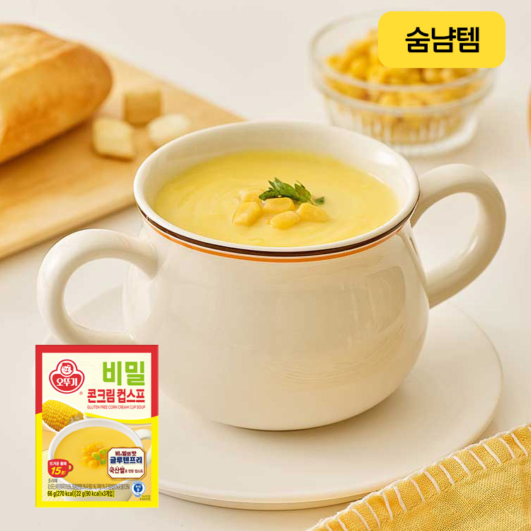 스위트홈 파우치 XS/S/M