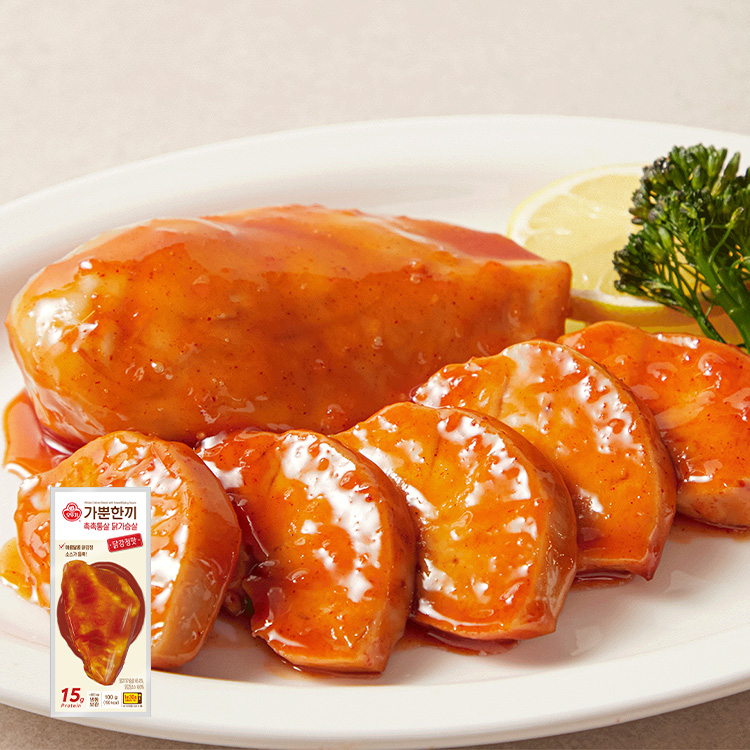 가뿐한끼 닭가슴살